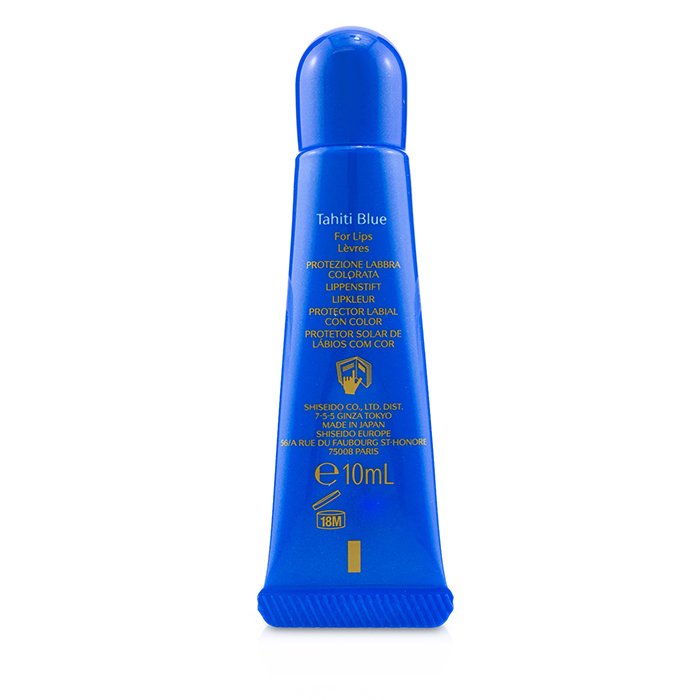 Shiseido UV Lip Color Splash SPF 30 (Very Water Resistant) 10ml/0.34ozProduct Thumbnail