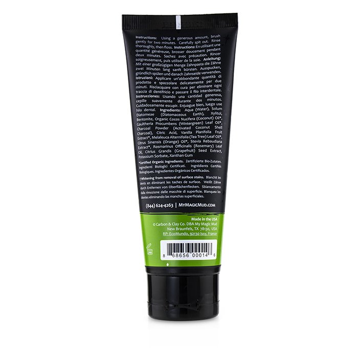My Magic Mud معجون أسنان بالفحم النشط (خالٍ من الفلورايد) - وينترغرين 113g/4ozProduct Thumbnail