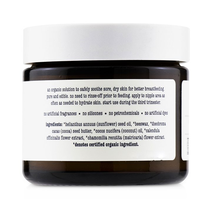 Erbaviva Бальзам для Кормления Грудью 50g/1.75ozProduct Thumbnail