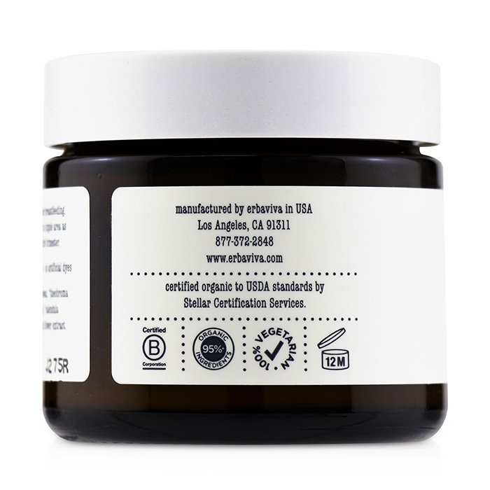 Erbaviva Бальзам для Кормления Грудью 50g/1.75ozProduct Thumbnail