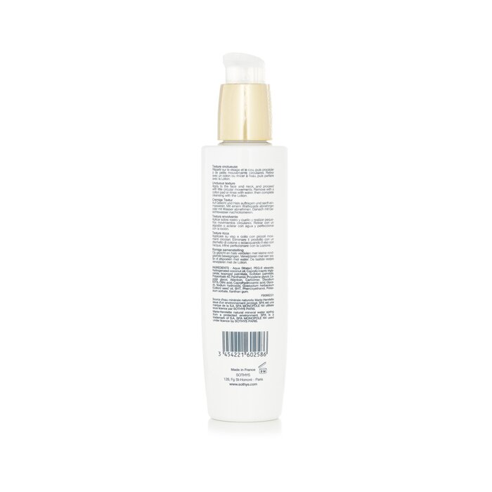 Sothys Comfort čistící mléko – pro citlivou pleť 200ml/6.76ozProduct Thumbnail