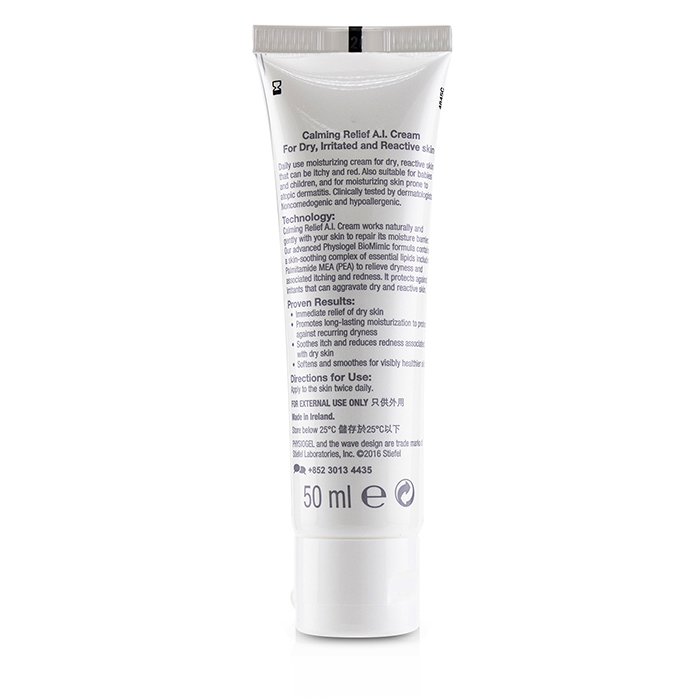 Physiogel Calming Relief A.I. Cream - For Dry, Irritated & Reactive Skin 50ml/1.7ozProduct Thumbnail