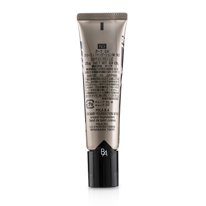 POLA B.A Creamy Foundation M SPF 20 PA+++ 25g/0.8ozProduct Thumbnail