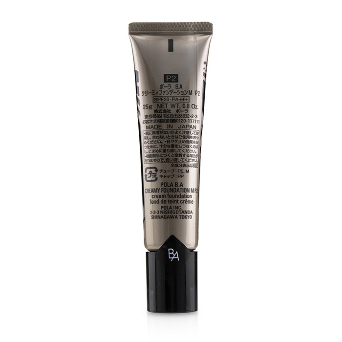 POLA B.A Creamy Foundation M SPF 20 PA+++ 25g/0.8ozProduct Thumbnail
