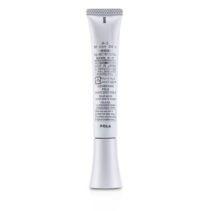POLA White Shot SXS G Facial Serum 20g/0.7ozProduct Thumbnail