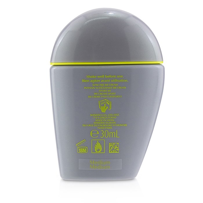 资生堂 Shiseido 灰胖子 新艳阳运动防水隔离BB霜 30ml/1ozProduct Thumbnail