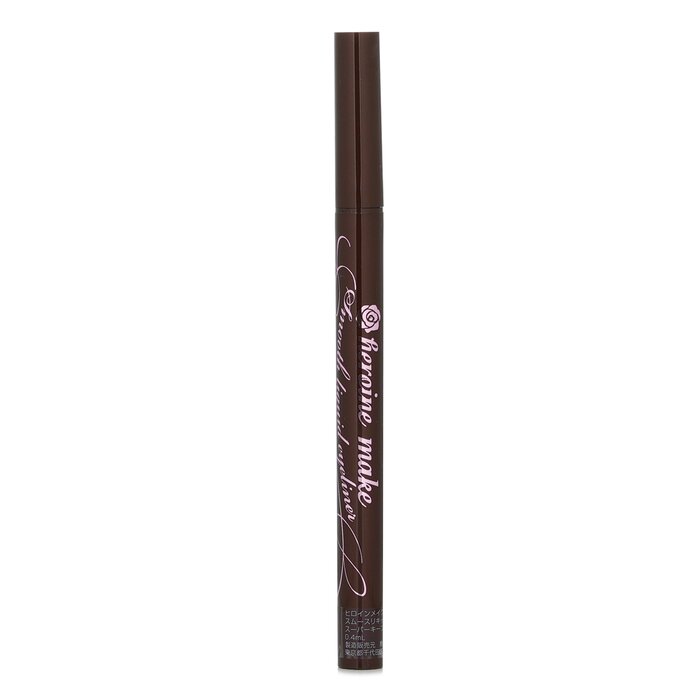KISS ME Heroine Make Smooth Liquid Eyeliner Waterproof 0.4ml/0.01ozProduct Thumbnail