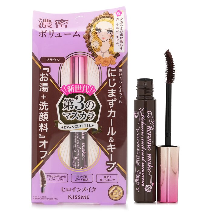KISS ME Heroine Make Volume And Curl Waterproof Mascara Advanced Film 6g/0.21ozProduct Thumbnail