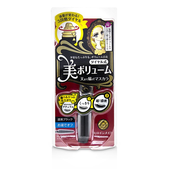 KISS ME Heroine Make Volume Control Mascara 5g/0.18ozProduct Thumbnail
