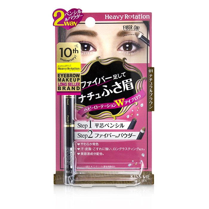 KISS ME Heavy Rotation Fit Fiber In Double Eyebrow Pencil 0.39g/0.014ozProduct Thumbnail