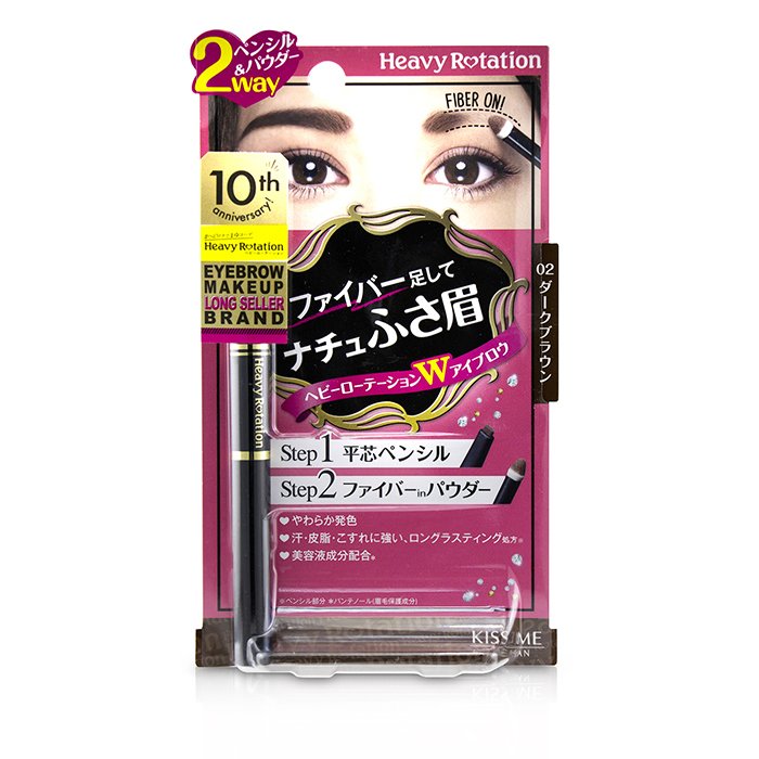 KISS ME Heavy Rotation Fit Fiber In Double Eyebrow Pencil 0.39g/0.014ozProduct Thumbnail