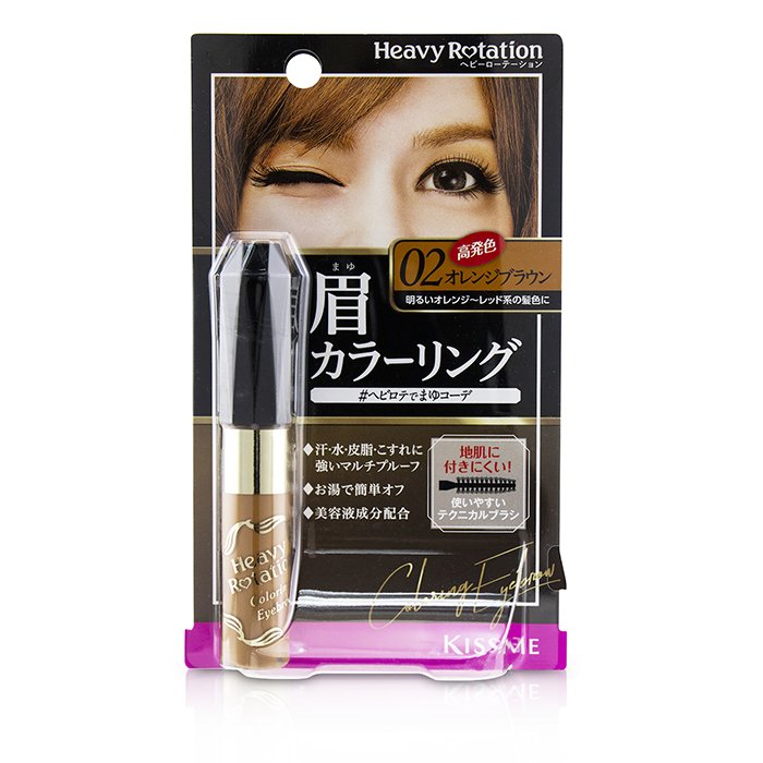 KISS ME Heavy Rotation Coloreante de Cejas 8g/0.28ozProduct Thumbnail
