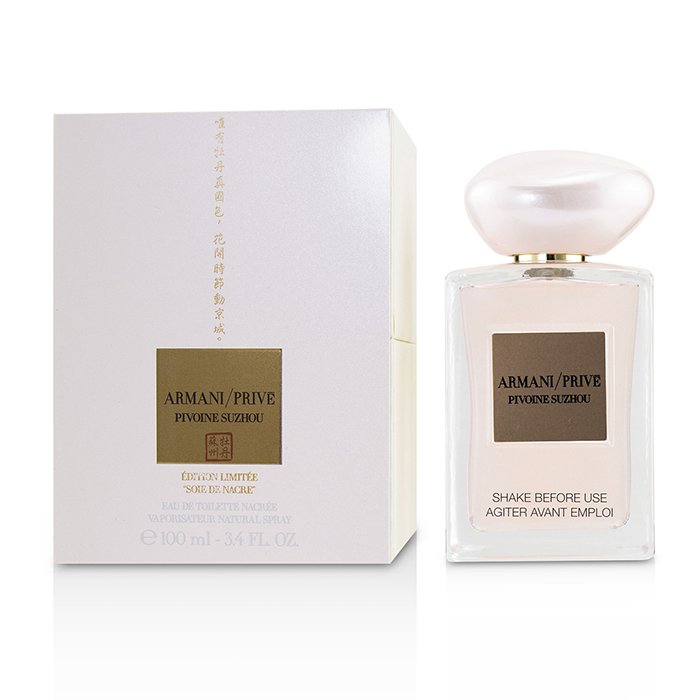 Giorgio Armani Prive Pivoine Suzhou Eau De Toilette Spray (Edición Limitada) 100ml/3.4ozProduct Thumbnail
