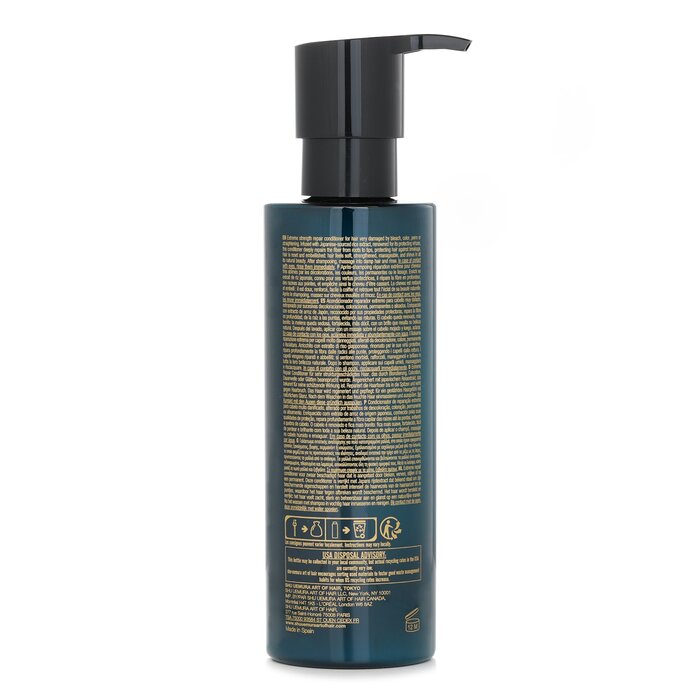 Shu Uemura Ultimate Reset Extreme Repair Conditioner (Very Damaged Hair) 250ml/8ozProduct Thumbnail