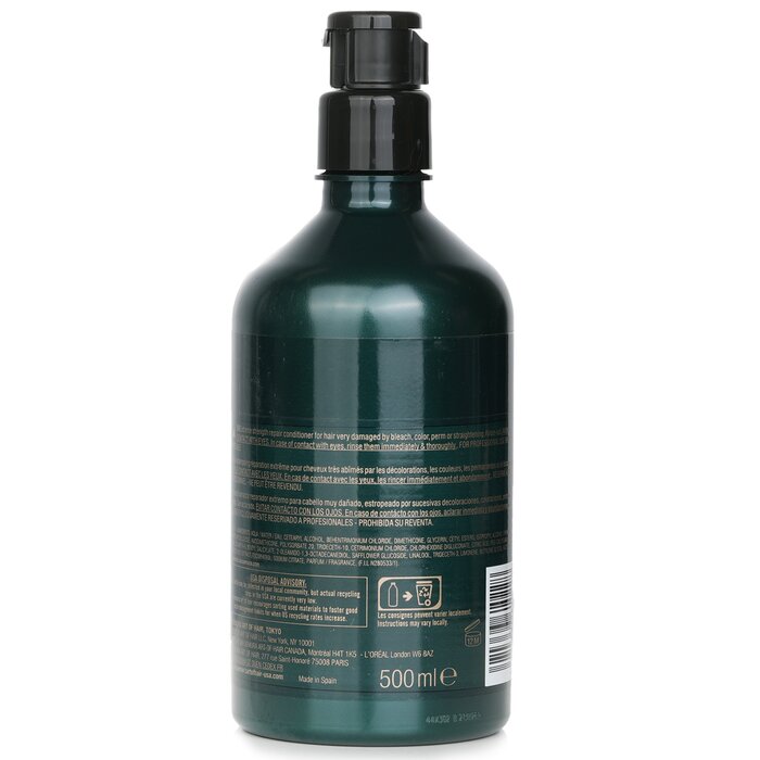 Shu Uemura Ultimate Reset Extreme Repair Conditioner (Very Damaged Hair) 500ml/16.9ozProduct Thumbnail