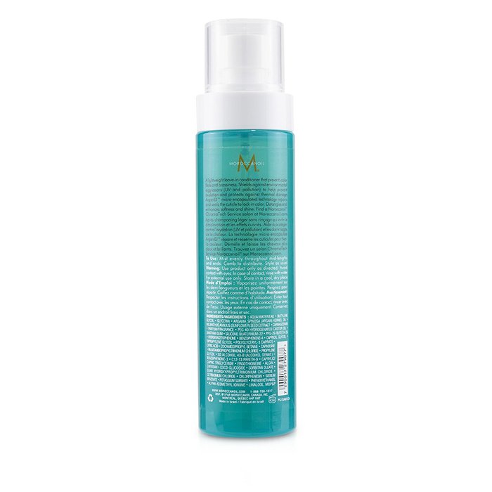Moroccanoil 摩洛哥優油  熱能造型保護噴霧 160ml/5.4ozProduct Thumbnail