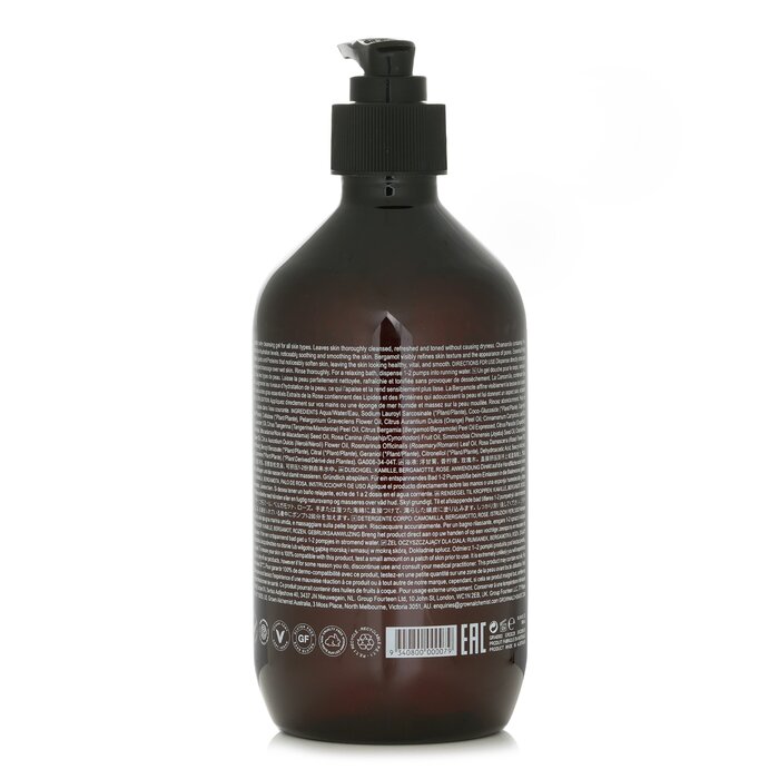 Grown Alchemist Body Cleanser - คาโมมายล์ มะกรูด & กุหลาบ 500ml/16.9ozProduct Thumbnail