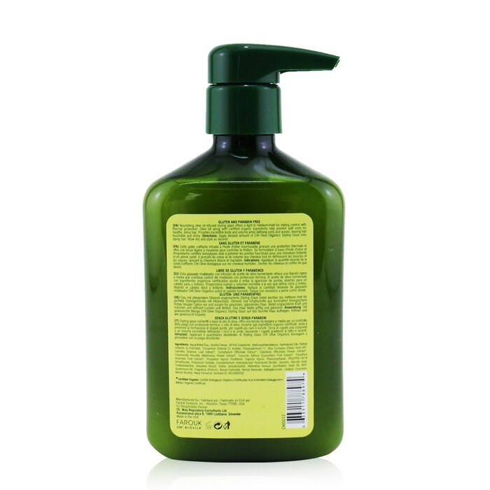 CHI Olive Organics Styling Glaze (Light to Medium Hold - For All Hair Types) 340ml/11.5ozProduct Thumbnail