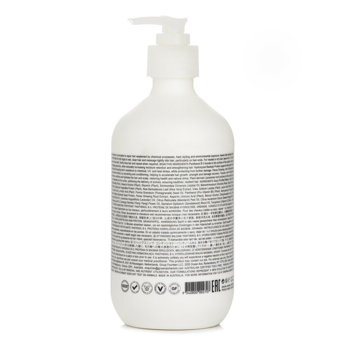 Grown Alchemist Strengthening - Conditioner 0.2 500ml/16.9ozProduct Thumbnail