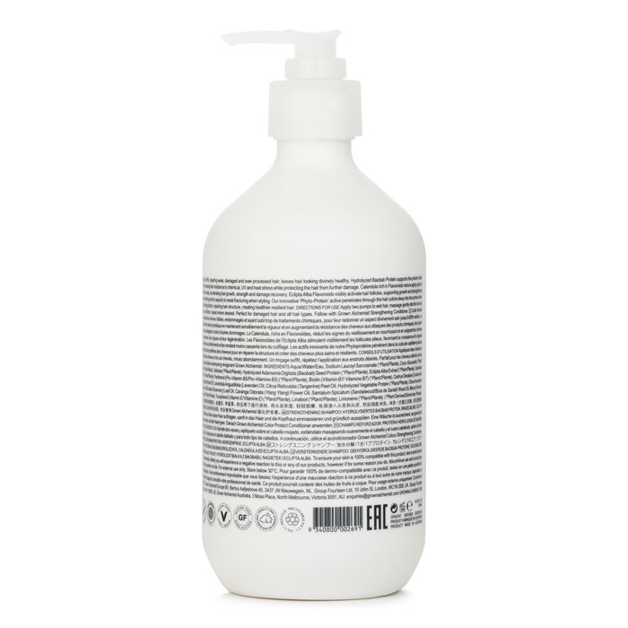 Grown Alchemist Strengthening - Shampoo 0.2 500ml/16.9ozProduct Thumbnail