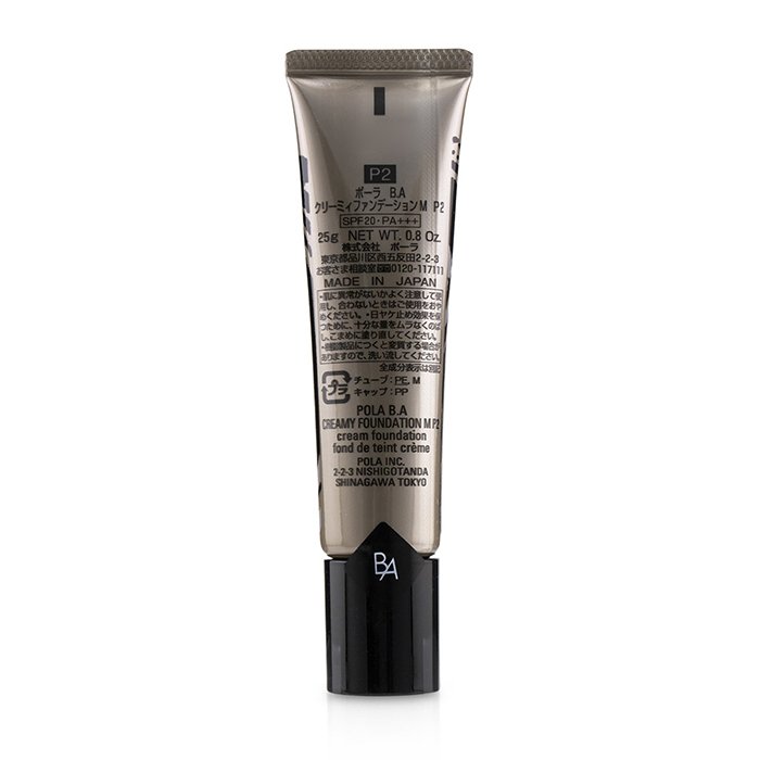 POLA B.A Creamy Foundation M SPF 20 PA+++ 25g/0.8ozProduct Thumbnail
