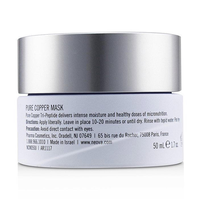 Neova Progressive PhotoAging - Pure Copper Mask 50ml/1.7ozProduct Thumbnail