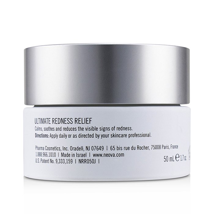Neova Sensitive Relief + Redness - Средство против Покраснений 50ml/1.7ozProduct Thumbnail