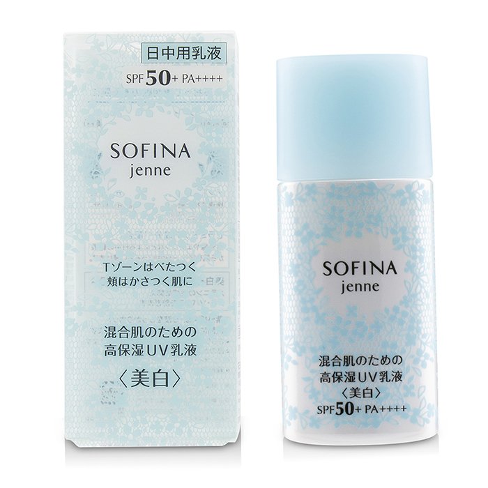 Sofina Jenne Whitening UV Cut SPF 50 Emulsion Sp r 30ml/1ozProduct Thumbnail