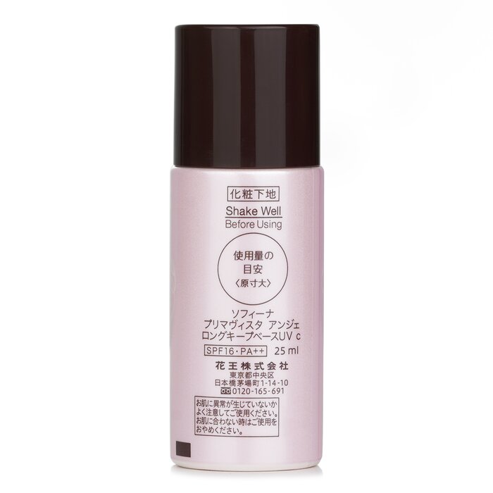 Sofina Primavista Ange Long Keep Base UV SPF16 25ml/0.83ozProduct Thumbnail