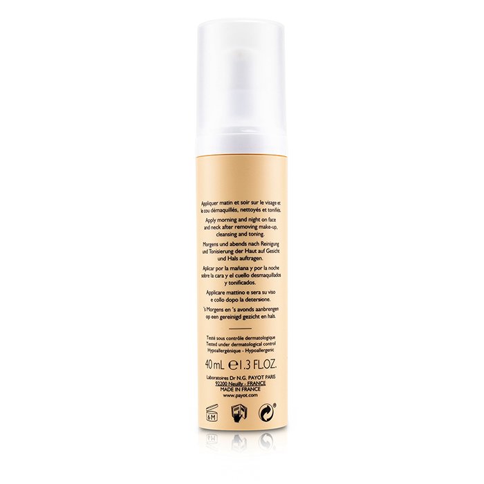 Payot 柏姿 益生菌敏感急救修護膏 40ml/1.3ozProduct Thumbnail