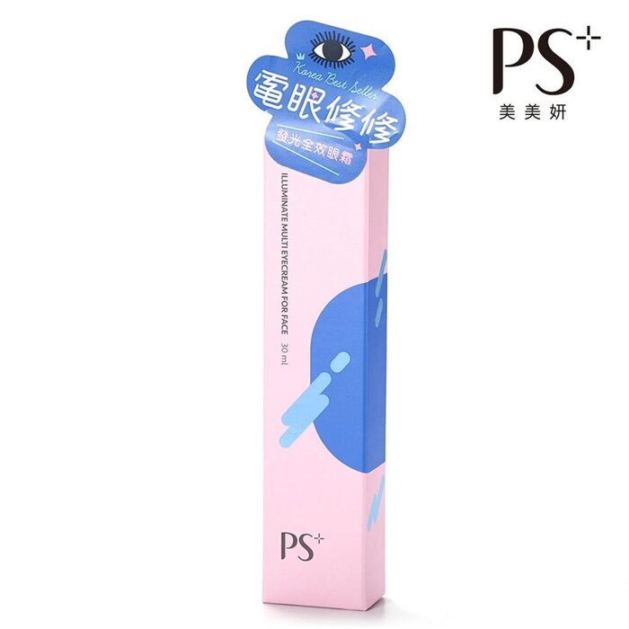 PS Perfect Select Осветляющий Крем для Лица и Глаз 30ml/1.1ozProduct Thumbnail