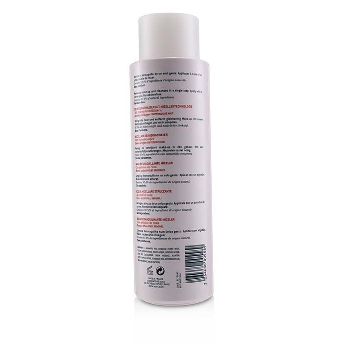 Nuxe Eau Demaquillant Micellaire Micellar Cleansing Water (For Sensitive Skin) (Exp. Date 05/2020) 400ml/13.5ozProduct Thumbnail