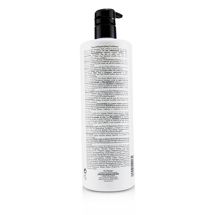 Paul Mitchell Marula Oil Rare Oil Replenishing Conditioner 710ml/24ozProduct Thumbnail