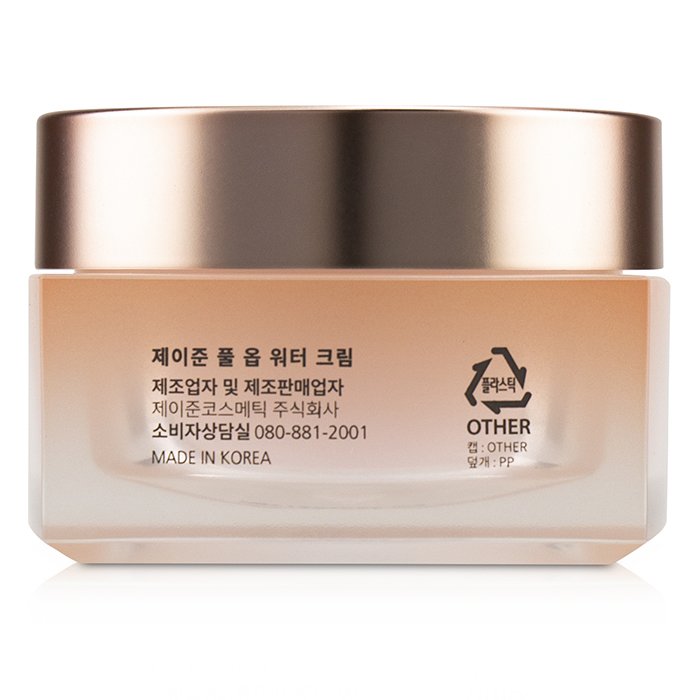 JayJun Full Of Water Cream 50ml/1.69ozProduct Thumbnail