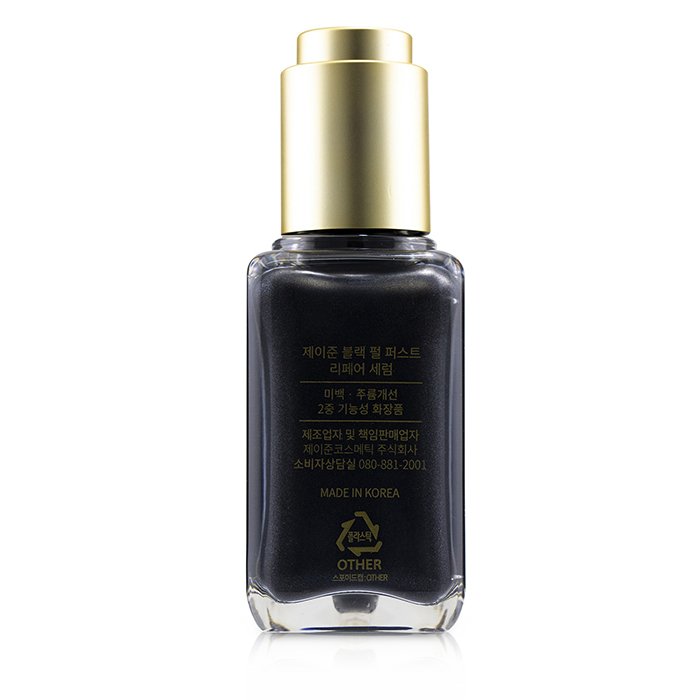 JayJun Black Pearl First Repair Serum 50ml/1.69ozProduct Thumbnail