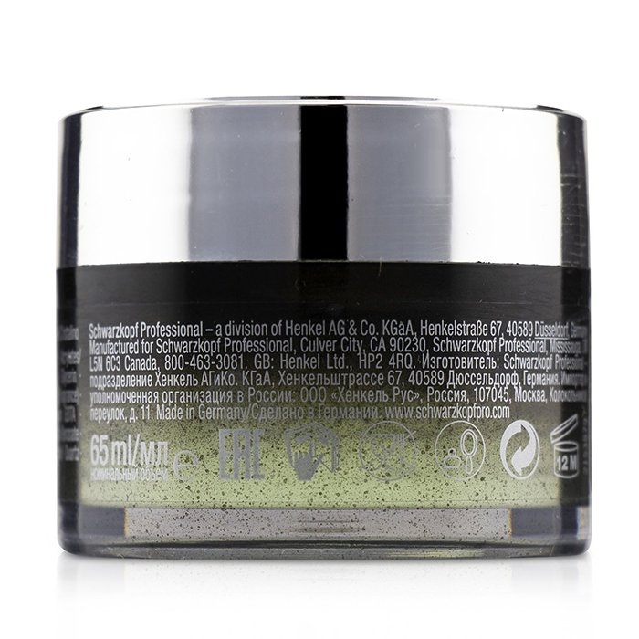 Schwarzkopf Osis+ Session Label Crystal Gel - Strong Hold Concentrated Gel (Exp. Date: 04/2020) 65ml/2.1ozProduct Thumbnail