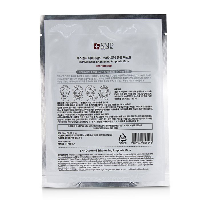 SNP Diamond Brightening Ampoule Mask 11x25ml/0.84ozProduct Thumbnail