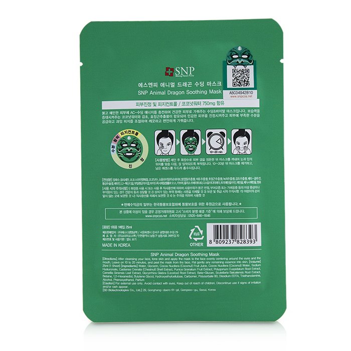 SNP Animal Dragon Soothing Mask 10x25ml/0.84ozProduct Thumbnail