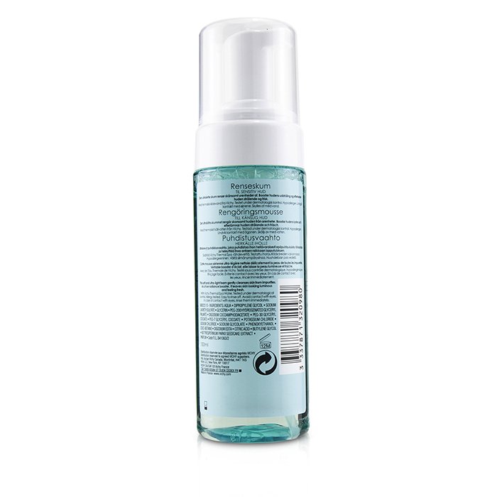 Vichy Purete Thermale Cleansing Foam - Radiance Revealer (For sensitiv hud) 150ml/5.1ozProduct Thumbnail