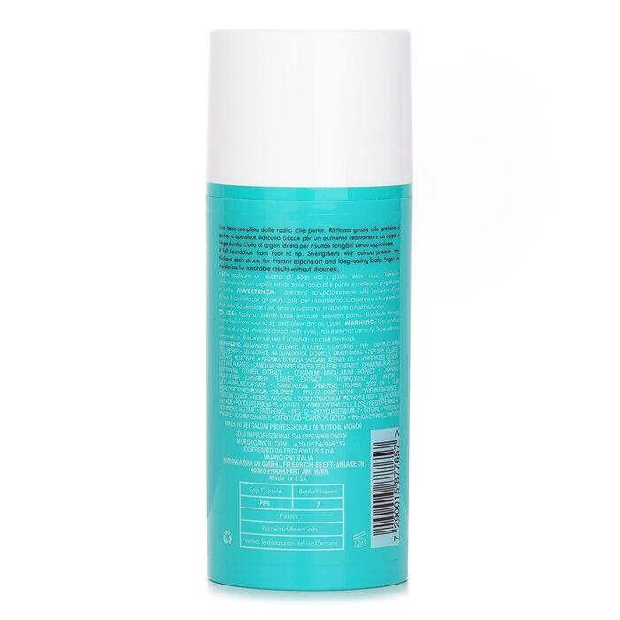 Moroccanoil Thickening Lotion (For Fine to Medium Hair) 100ml/3.4ozProduct Thumbnail