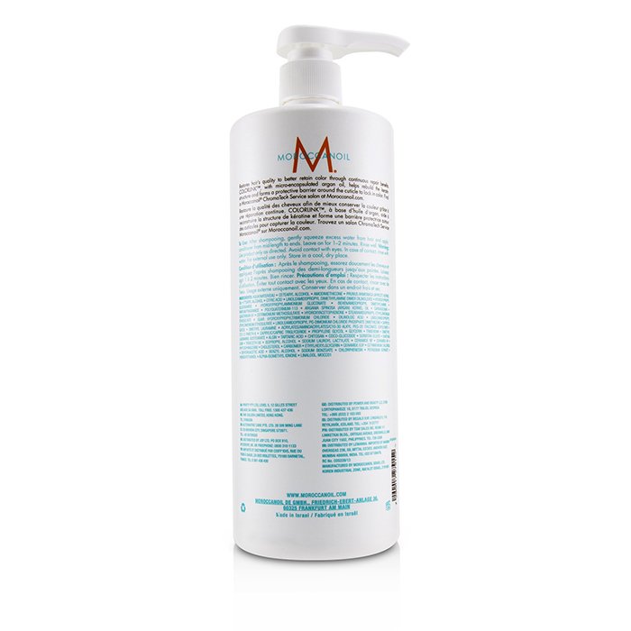 Moroccanoil بلسم Color Continue (للشعر المصبوغ) 1000ml/33.8ozProduct Thumbnail