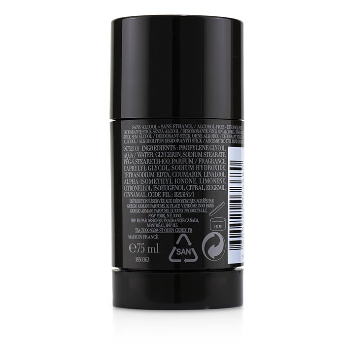 Giorgio Armani Emporio Armani Stronger With You Deodorant Stick 75g/2.6ozProduct Thumbnail