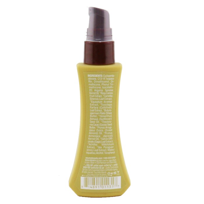 Neuma neuRepair Argan Oil 75ml/2.5ozProduct Thumbnail
