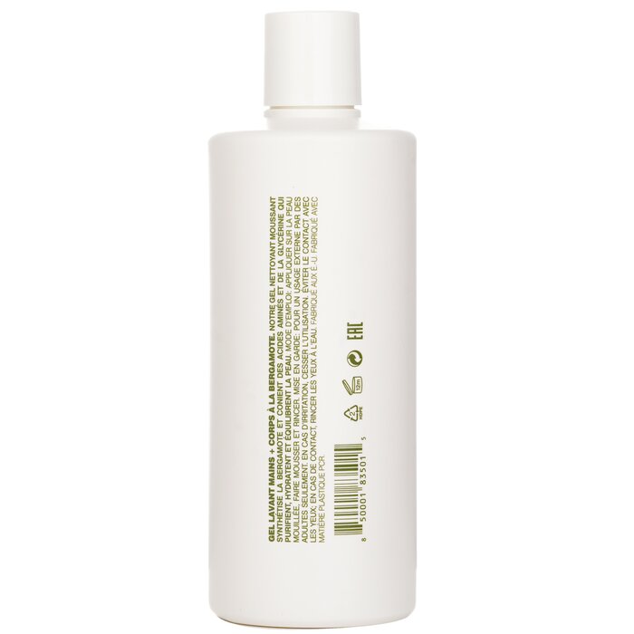 MALIN+GOETZ Bergamot Hand+Body Wash 473ml/16ozProduct Thumbnail