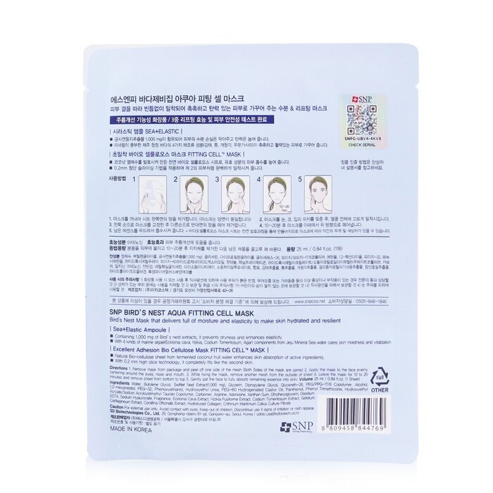 SNP Bird's Nest Aqua Fitting Cell Mask 10x25ml/0.84ozProduct Thumbnail