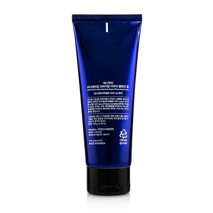 SNP Bird's Nest Revital Aqua Cleansing Foam 150ml/5ozProduct Thumbnail