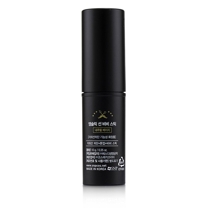 SNP M'Solic Sun SPF 50+,PA+++ BB Stick 10g/0.35ozProduct Thumbnail