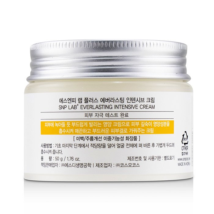 SNP Lab+ 高效滋潤面霜 50g/1.76ozProduct Thumbnail