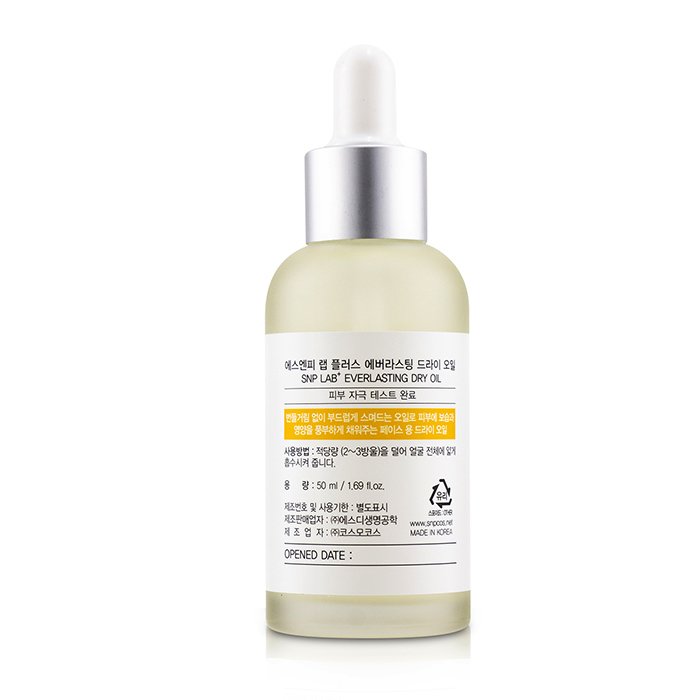 SNP Lab+ 蠟菊深層保濕精油 50ml/1.69ozProduct Thumbnail