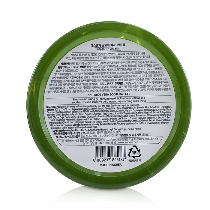SNP 97% Aloe Vera Soothing Gel (Moisturizing & Cooling) 300g/10.58ozProduct Thumbnail